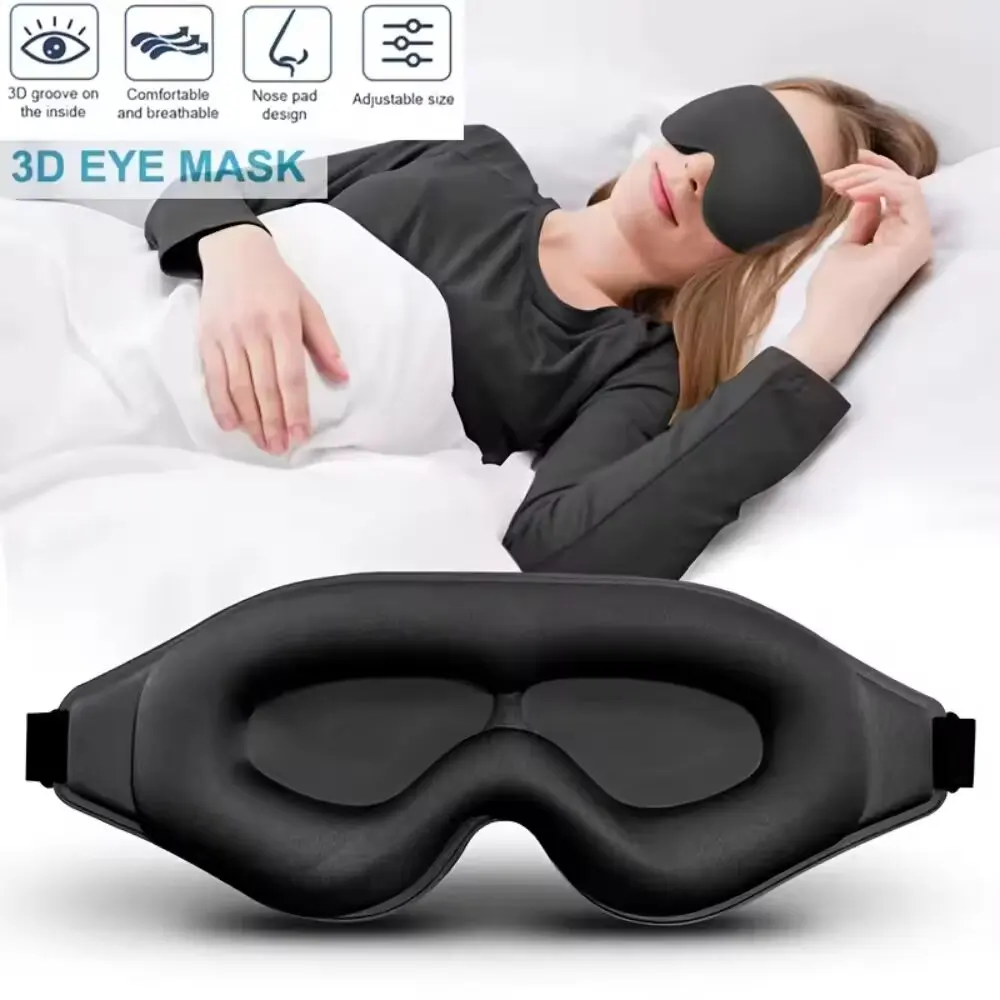 Sewing Cotton - 3D-маска для глаз, удобная и дышащая