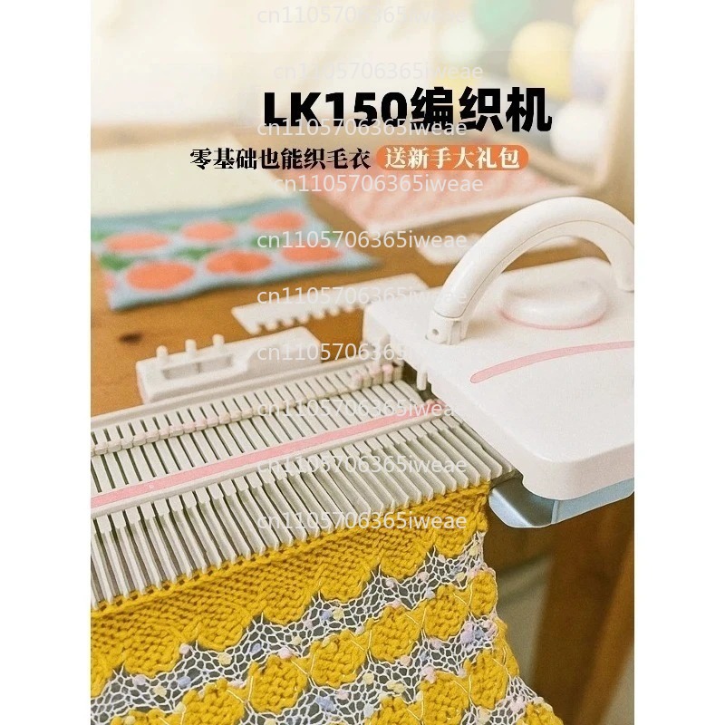 Sewing Knit - Пластиковые детали для бытовых вязальных машин