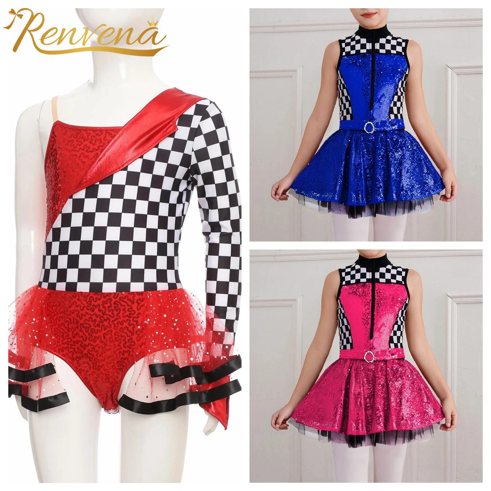 Sewing Vest - Костюм водителя гоночной машины для девочек,