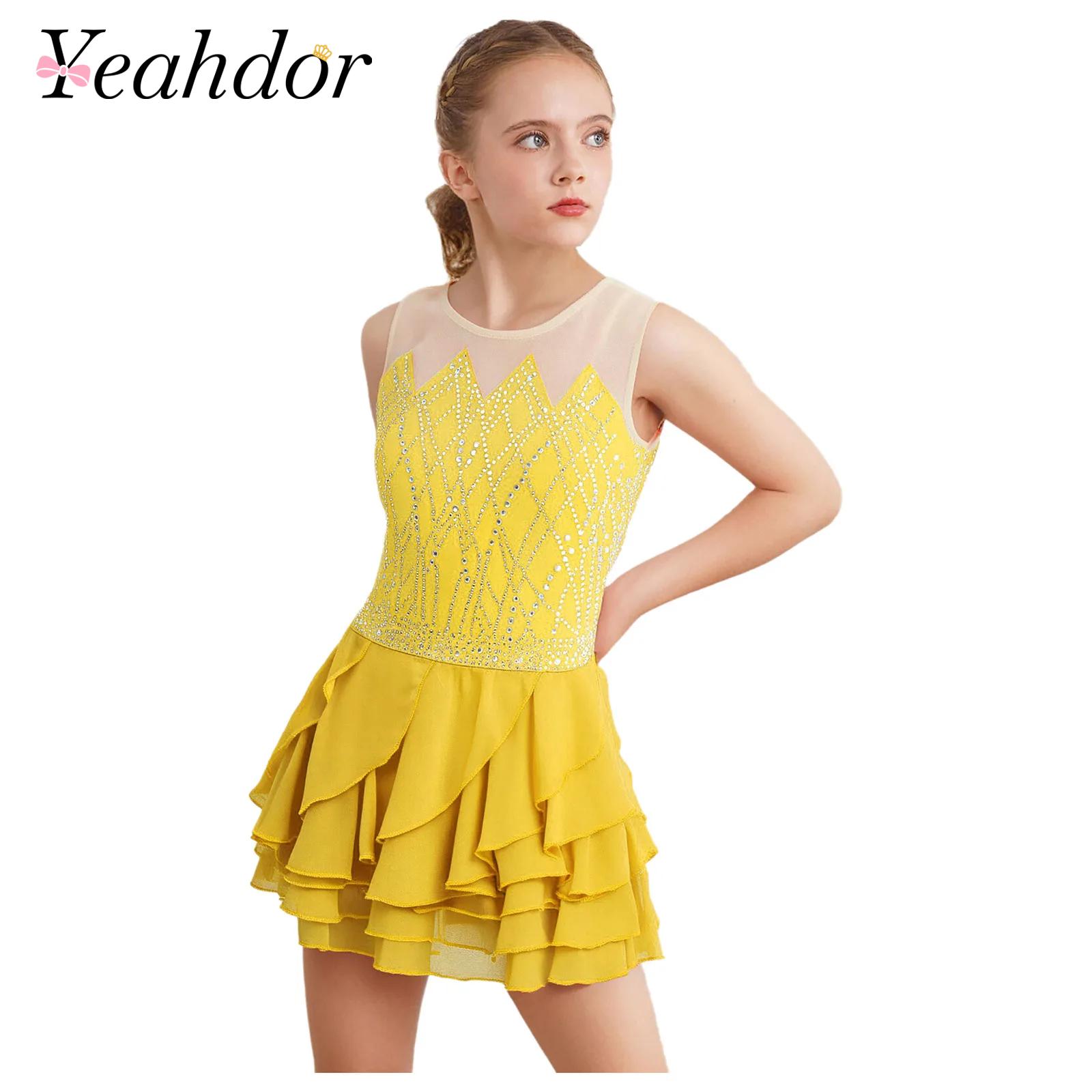 Sewing Vest - Сетчатое платье для фигурного катания для