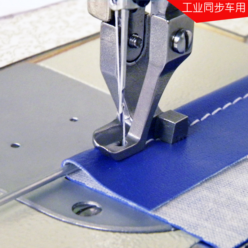 Детали промышленной прогулочно – обзор и цена Sewing Factory