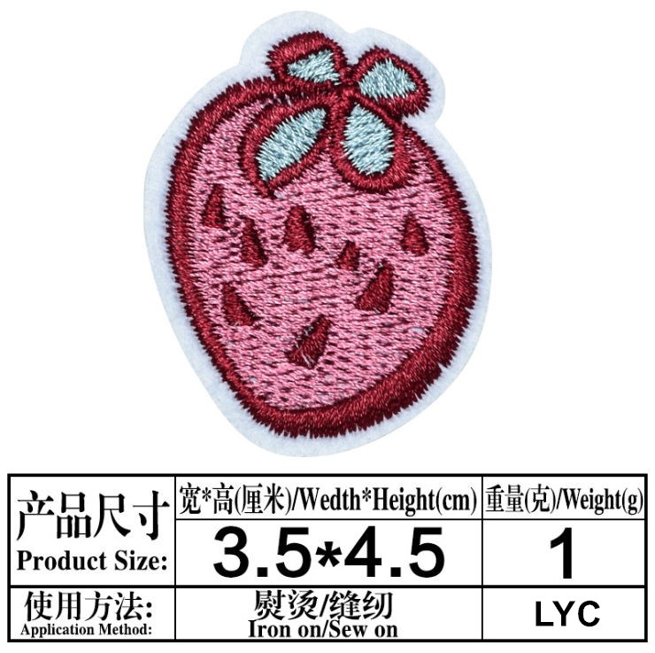 Новое поступление, 10 шт., выш – обзор и цена Sewing Id